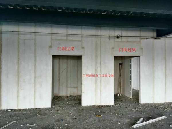 輕質磚是什么磚？四川輕質磚有什么特點